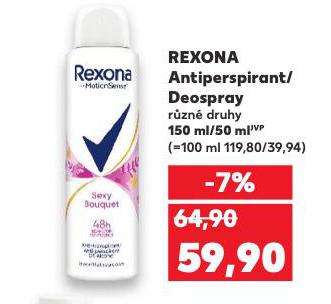 REXONA ANTIPERSPIRANT