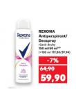 REXONA ANTIPERSPIRANT