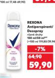 REXONA DEODORANT