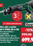 AKU PILA OCASKA