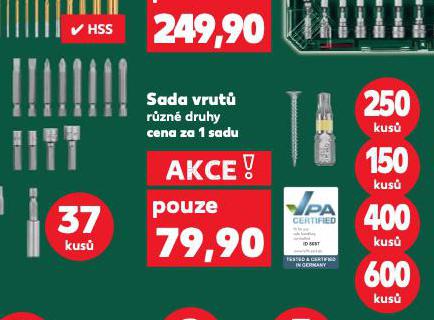 SADA VRUT