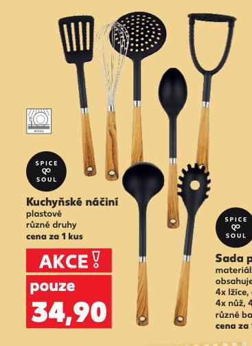 KUCHYSK NIN
