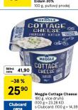 MEGGLE COTTAGE CHEESE
