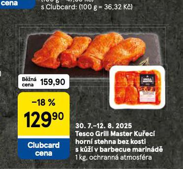 KUEC HORN STEHNA BEZ KOSTI S Kَ V BARBECUE MARIND