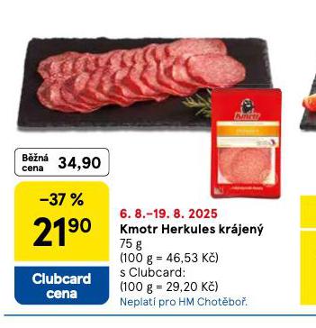 KMOTR HEKULES KRJENE