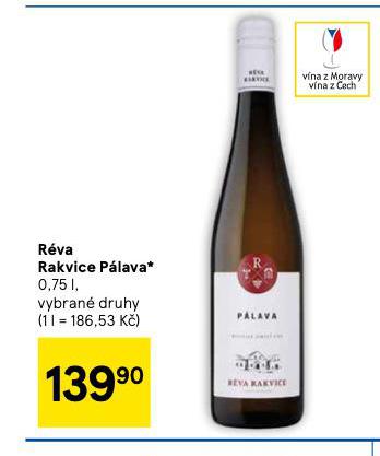 RVA RAKVICE PLAVA