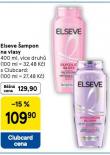 ELSEVE AMPON