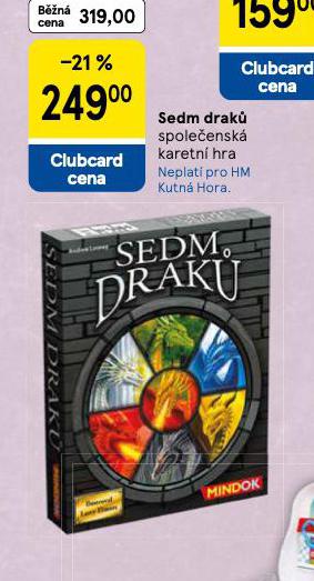 SEDM KRKAVC