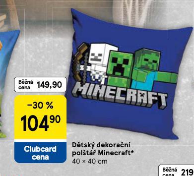 DTSK DEKORAN POLT