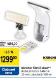 KRCHER ISTI OKEN