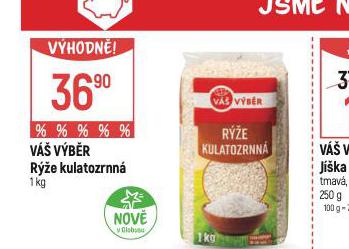 RݎE KULATOZRNN