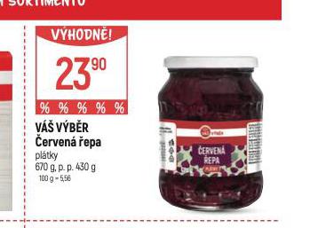 ERVEN EPA