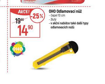 OHO ODLAMOVAC Nَ