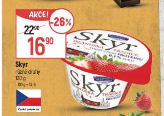 SKYR