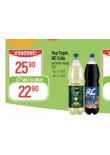 TOP TOPIC, RC COLA