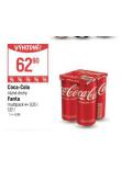 COCA COLA, FANTA