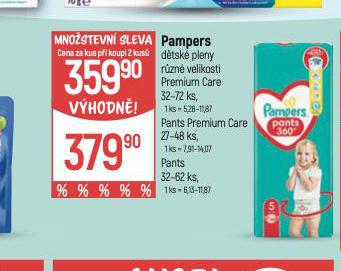 PAMPERS DTSK PLENKY