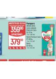 PAMPERS DTSK PLENKY