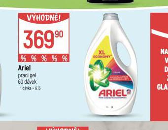 ARIEL PRAC GERL