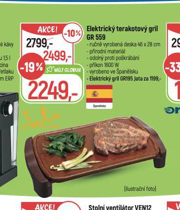 ELEKTRICK TERAKOTOV GRIL