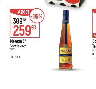 METAXA 5*