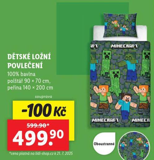 DTSK LON POVLEEN