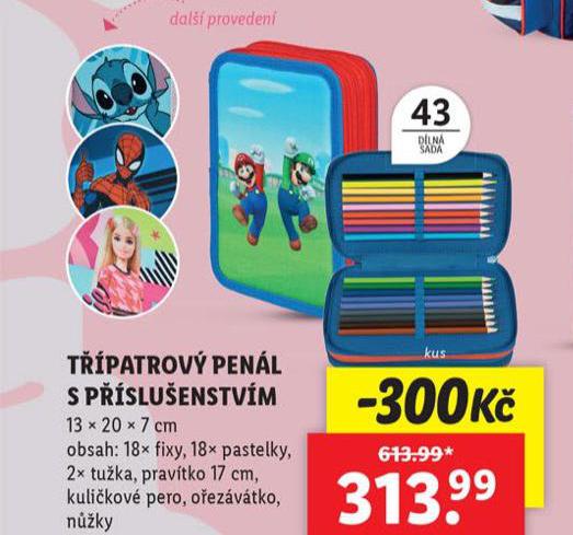 TPATROV PENL