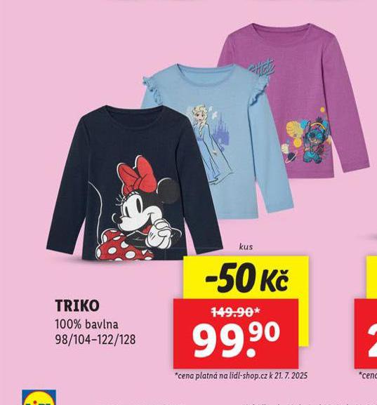 TRIKO