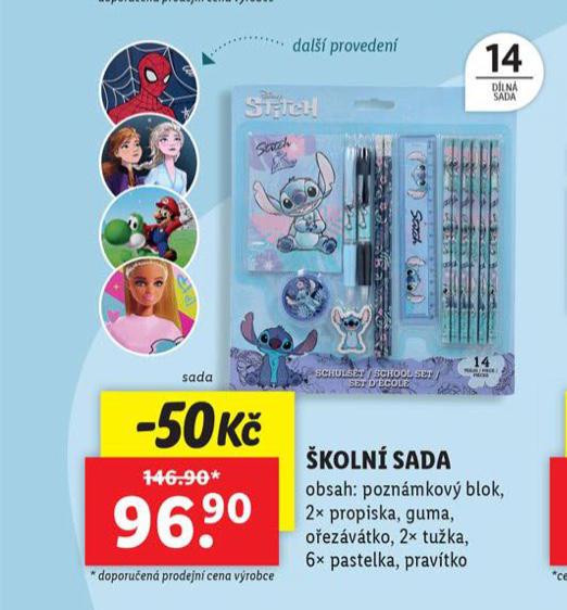 KOLN SADA