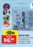 KOLN SADA