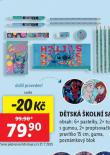 DTSK KOLN SADA