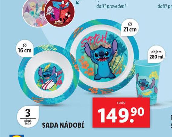 SADA NDOB