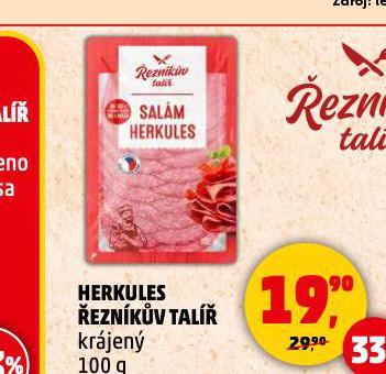 HERKULES