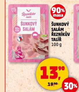 UNKOV SALM