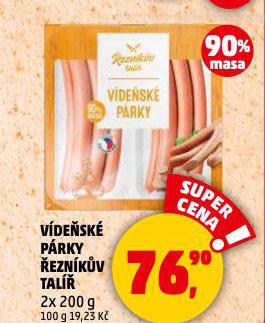VDESK PRKY