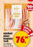 VDESK PRKY