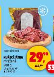 KUEC JTRA