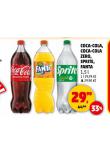 COCA-COLA ZERO