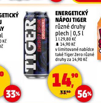TIGER ENERGY DRINK