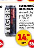 TIGER ENERGY DRINK