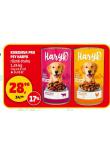 KONZERVA PRO PSY HARYK