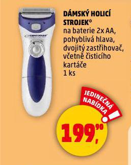 DMSK HOLIC STROJEK