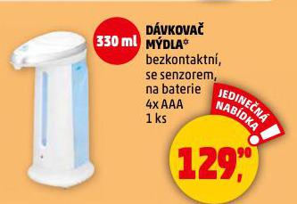 DVKOVA MDLA