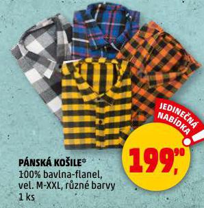 PNSK KOILE