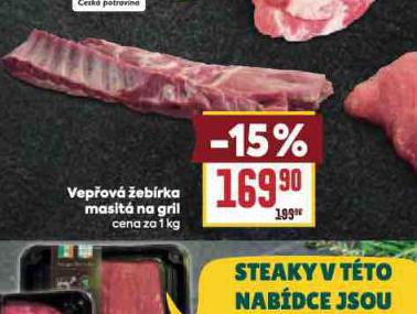 VEPOV EBRKA MASIT NA GRIL
