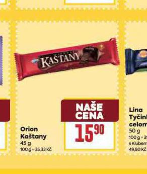 ORION KATANY