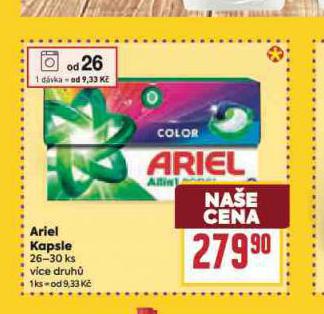 ARIEL KAPSLE