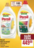 PERSIL GEL NA PRAN