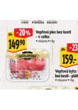 VEPOV PLEC BEZ KOSTI