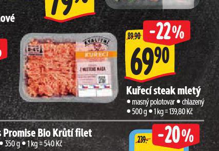 KUEC STEAK MLET